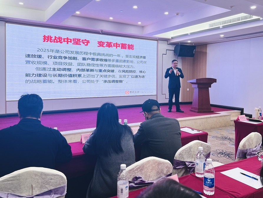 1768809586913.png 微信截圖_20260112112539.png