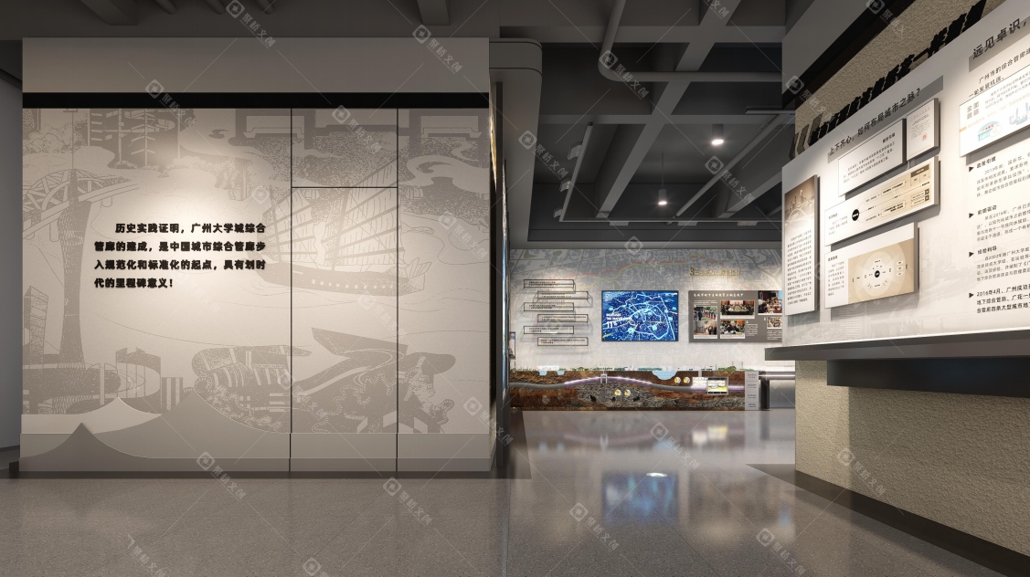 企業(yè)文化展廳設(shè)計(jì)
