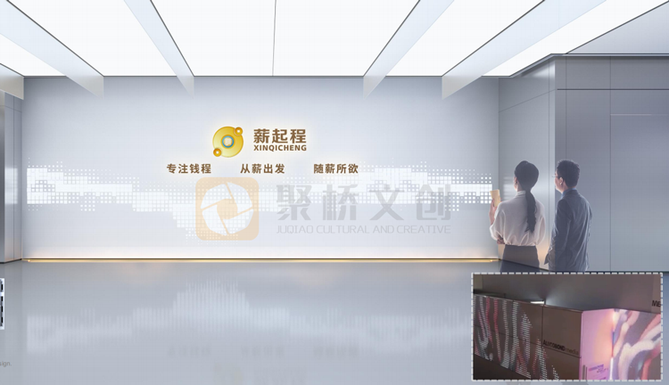 企業數字展廳建設 企業數字展廳建設