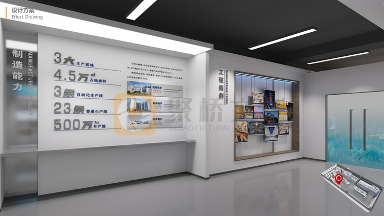 企業(yè)數(shù)字展廳設(shè)計(jì)公司 企業(yè)數(shù)字展廳設(shè)計(jì)公司