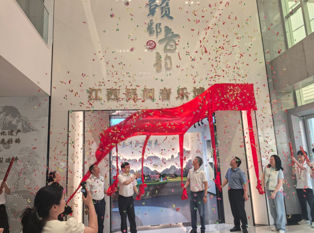 聚橋文創打造江西民間音樂博物館