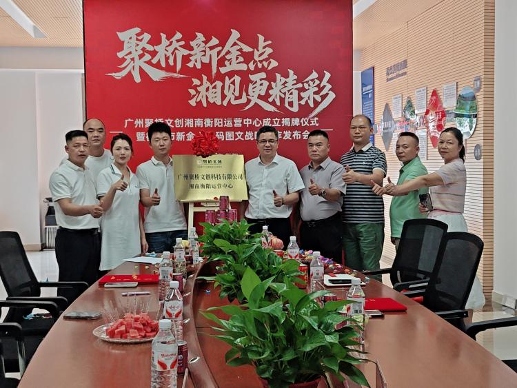 微信圖片_20260622145127(1).jpg