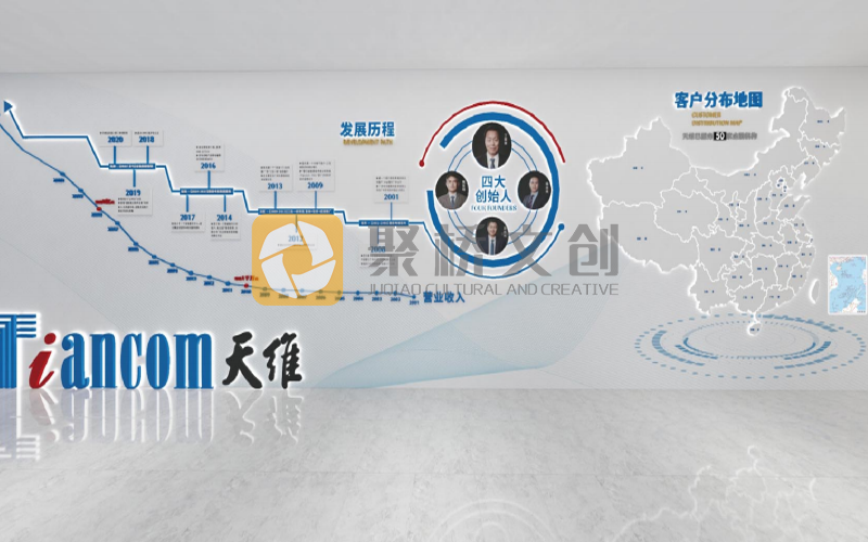 企業展廳設計效果圖 企業展廳設計效果圖