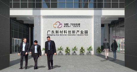 企業(yè)微信截圖_20260627105926.png
