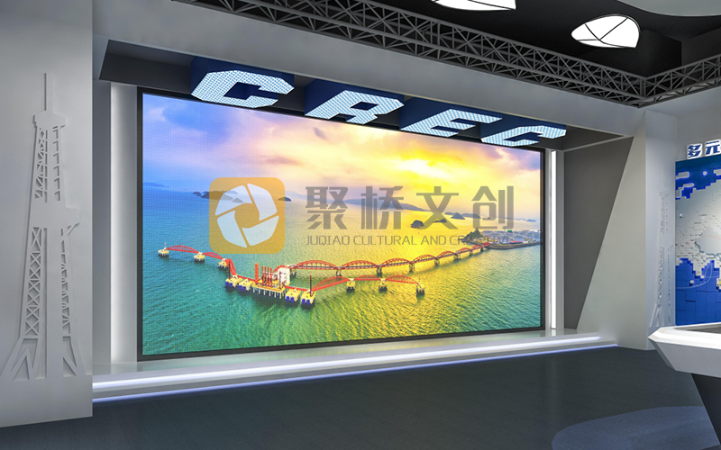 企業品牌體驗中心設計 企業品牌體驗中心設計
